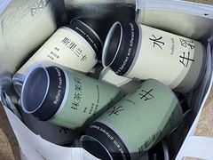 -太犇牛手作茶铺(江北虹悦城店)