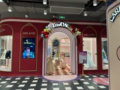 -meland亲子乐园(北京首开通州万象汇店)