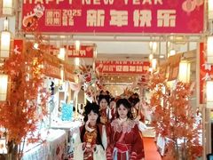 -皇庭广场(福华三路店)
