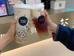-加减茶饮(高沙店)