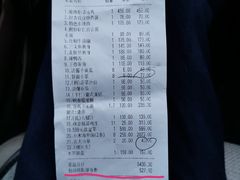 -旺顺阁海鲜广场(亚运村店)