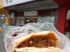 -峨眉山豆腐脑(解放路店)