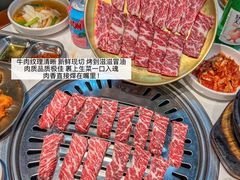-六七八韩式烤肉·韩国料理(上杭路店)