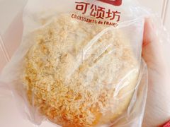-可颂坊(凉城店)