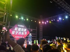 -北戴河东海水浴场