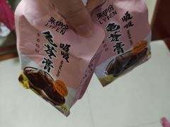 -来伊份(泰冯路店)