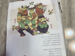 -茶颜悦色(银盆岭万达广场店)