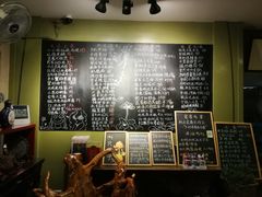 菜单-漫渡庄绿岛花园•隐世庭园菜(滨湖店)