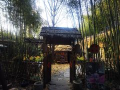 -竹泉村旅游度假区