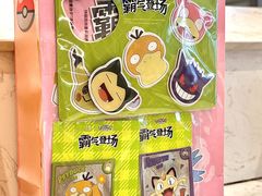 -奈雪的茶(太原北美N1店)