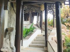 -芥子园