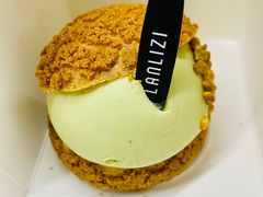 -LANLIZI BAKERY(COSMO店)