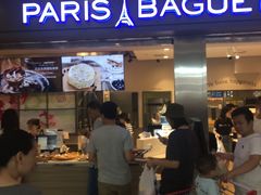 -光启城时尚购物中心