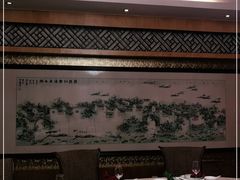 -新聚丰菜馆(太监弄店)