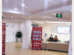 -宁波口腔医院(鄞州分院)