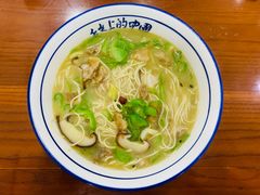 -三古月·老湖州面馆(梅地亚店)