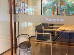 -劳顶笨Rotty Bun(青岛城阳店)