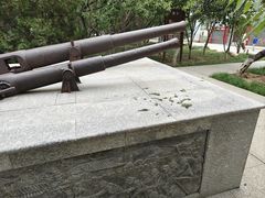 -北运河水利风景区