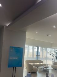 -HEYAN荷妍专业脱毛连锁机构