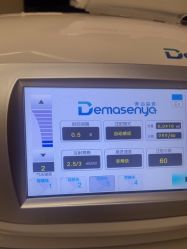 -上海玫瑰医疗美容医院