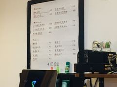-小团圆糖水铺(襄阳南路店)