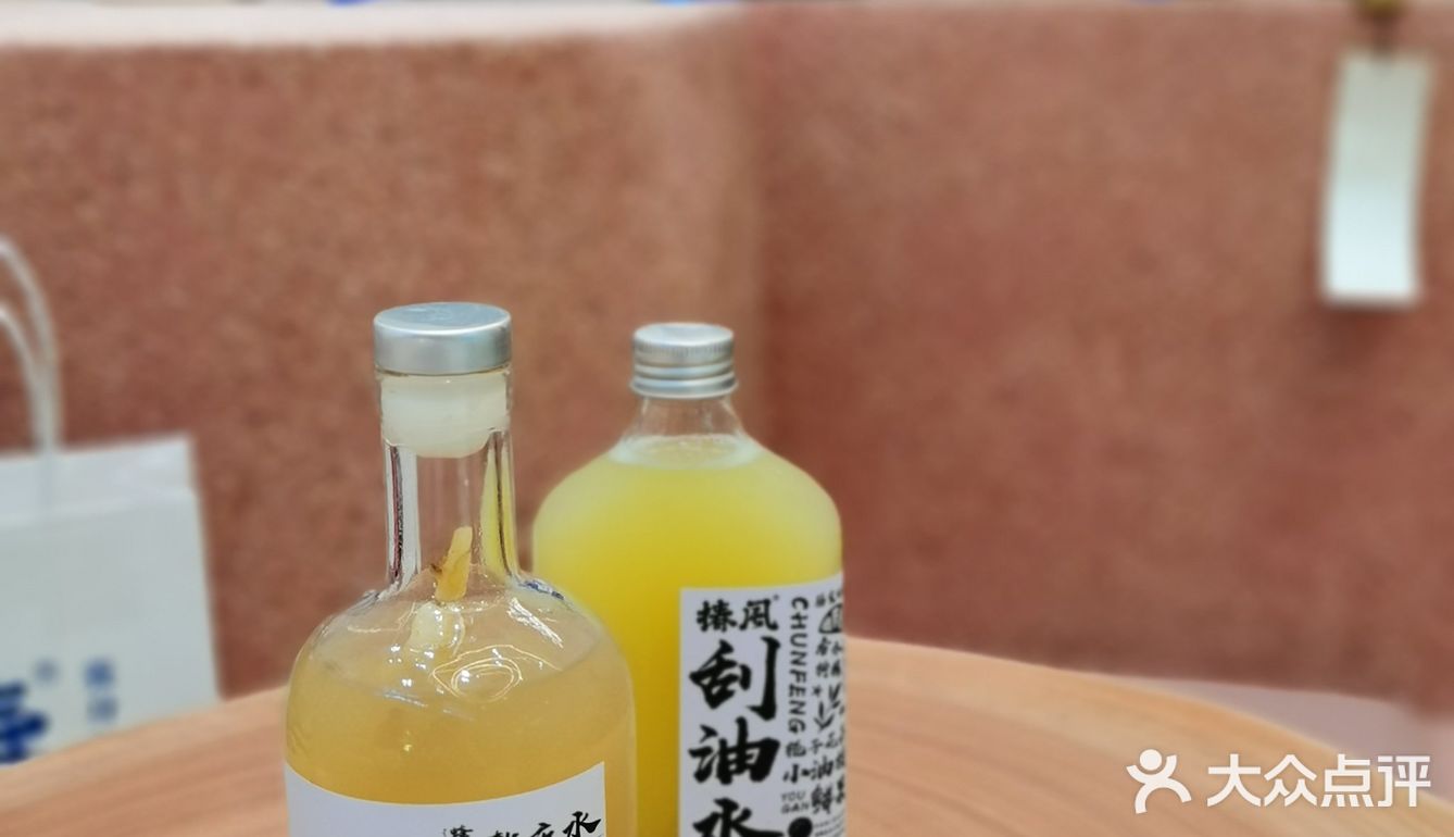 这股“椿风”吹到广州啦！首家养身茶饮，不来品尝一下吗[调皮]
