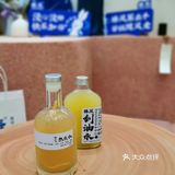 这股“椿风”吹到广州啦！首家养身茶饮，不来品尝一下吗[调皮]