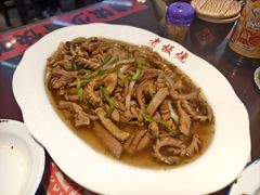 炒腰花-逸桂禾面馆