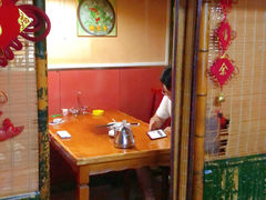 -毛草房(南辛庄街店)