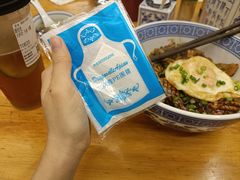 -沪西老弄堂面馆(定西路店)