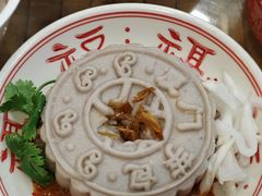 -芋包王闽南茶楼(八市店)