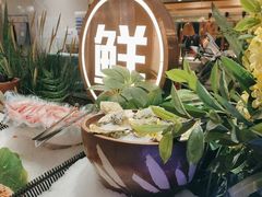 -享遇.锅姥姥牛排海鲜自助(小寨店)