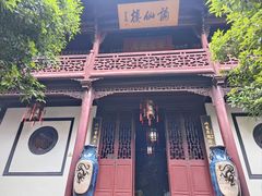 -采石矶景区