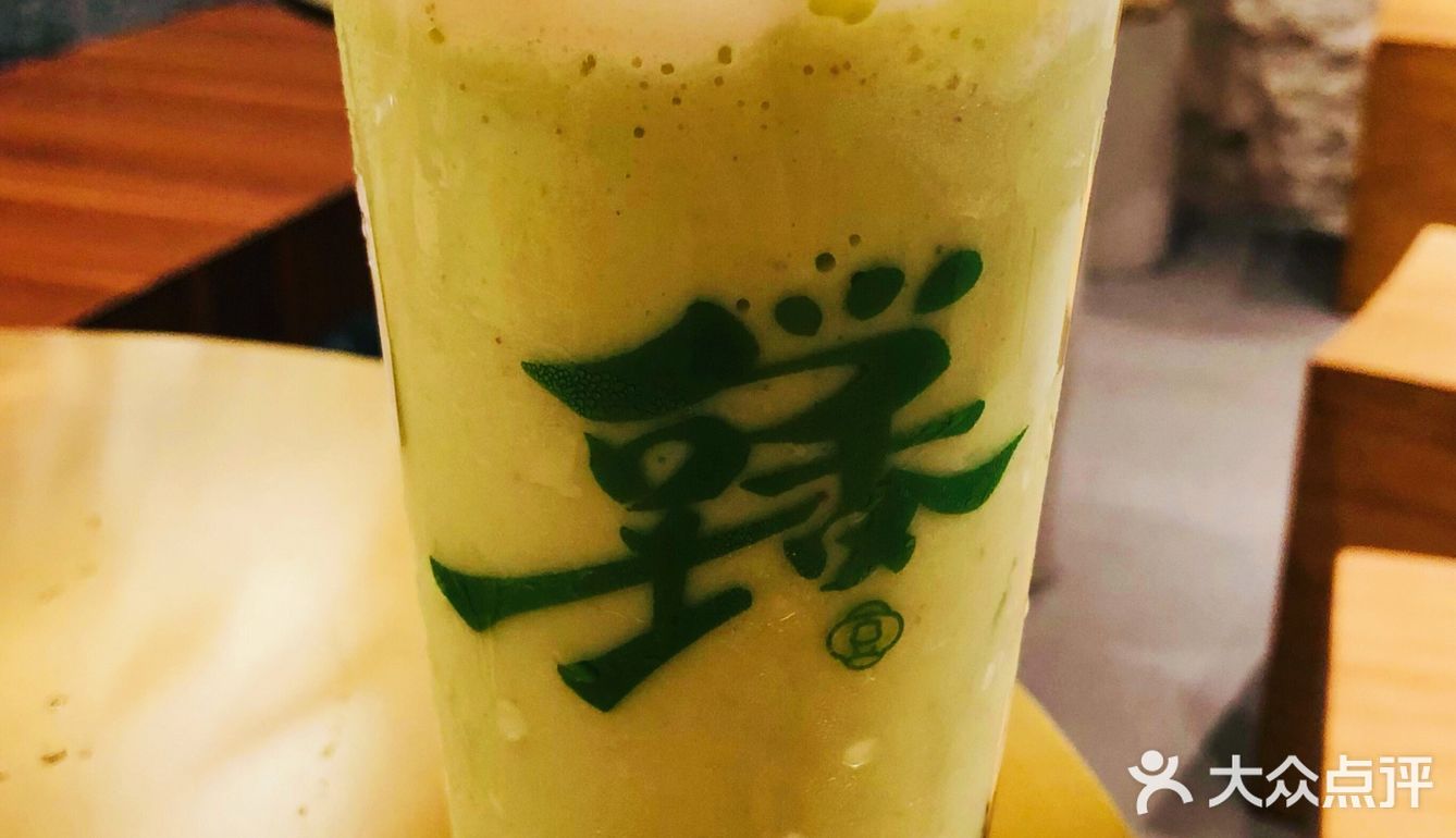 江门原创的天然手磨黄豆！新晋网红奶茶店！