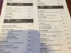 -度小月(百老汇美食街店)