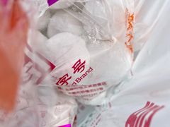 -恒義诚·老鼠窟国营饭店(桥头街店)