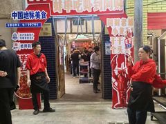 -阿财老铺·老蚌埠龙虾城(华夏总店)