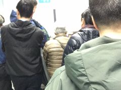 -中国人民解放军第九医学中心(306医院)