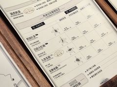 -裕莲茶楼(南京江北虹悦城店)