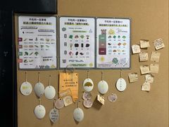 -有樣YOUNG VEGAN·蔬食烘焙