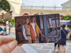 -佛罗伦萨小镇广佛名品奥特莱斯(疏港路店)