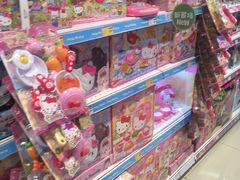 -TOYSRUS玩具反斗城(苏州中心店)