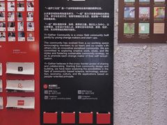 -手心咖啡