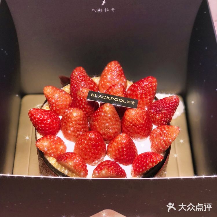 [加油][加油]挑战全网最好吃的草莓蛋糕🍓