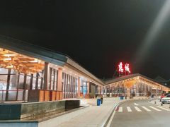 -慈城服务区-停车场