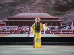 -陕北民歌大舞台