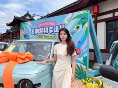 -华夏文旅西安度假区