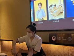 -汉仁宫·古法按摩·足道·SPA(民治店)