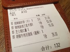 -Aqua Oasis 水天堂(爱山广场店)