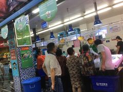 -世纪联华(临平邱山店)